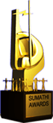 Sumathi Award
